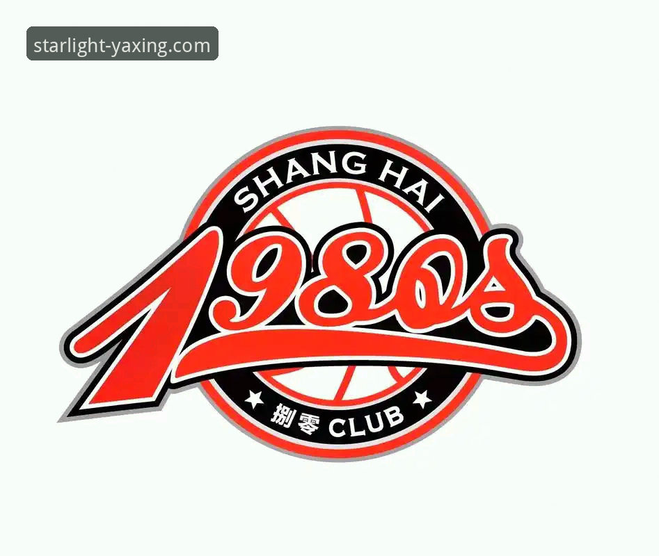 亚星体育平台官方门户深度解析：一站式服务体验最新评测