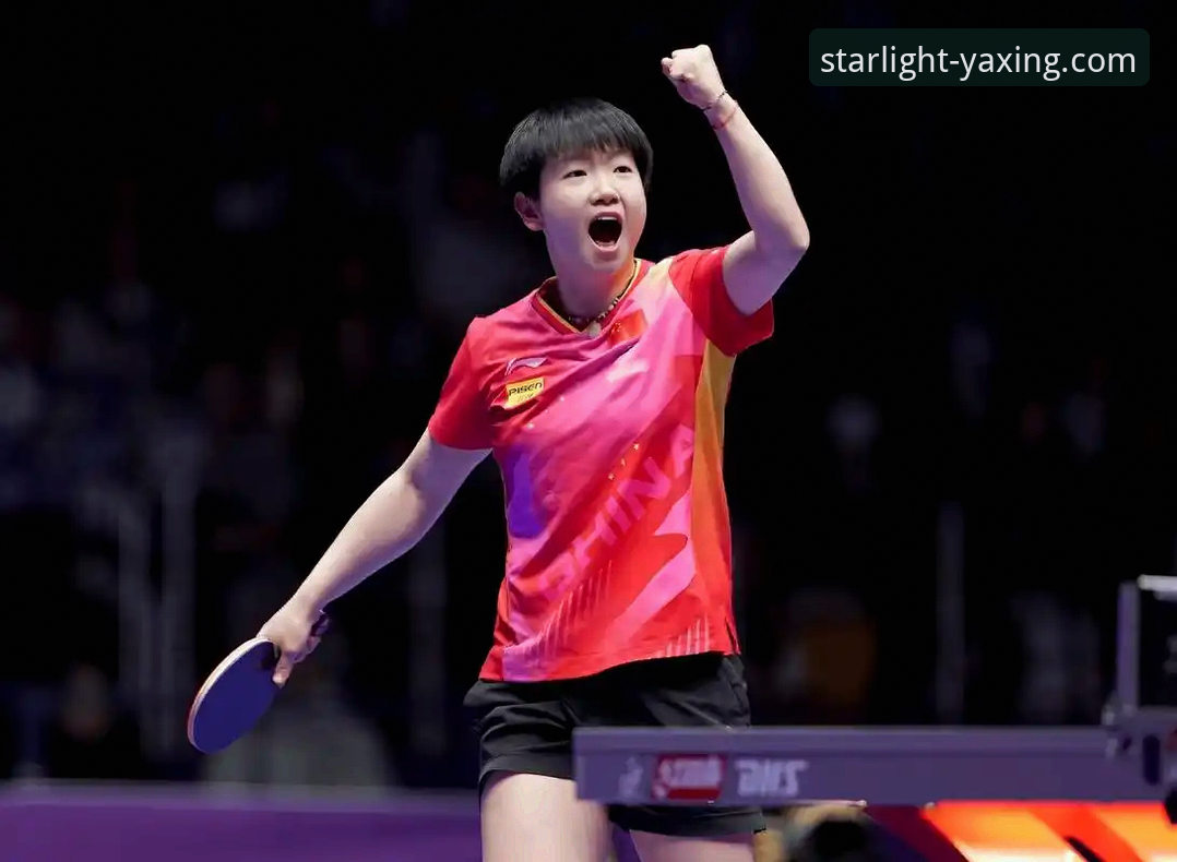 稳定掌控与意外波动：孙颖莎首轮晋级背后的战术博弈