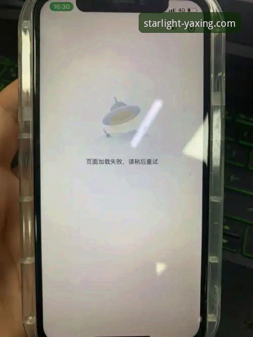 亚星官方网站首页下载不了怎么办 亚星官方网站首页下载失败 vs 成功解决:一份详尽的新手排障指南